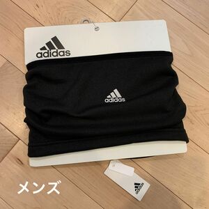 adidas ネックウォーマー 黒　大人　男性　メンズ　