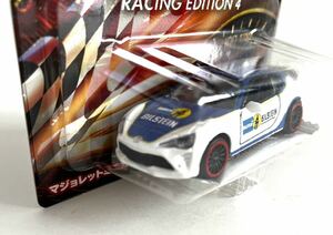 1/64 Toyota 86GT limited goods 