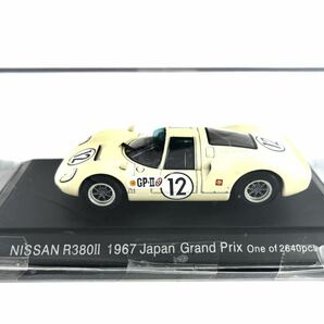 1/43 人気希少品 日産 R380-3 日本GP ホワイトの画像2