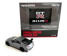 日産　GTR NISMO 1/64 送料無料_画像2