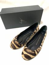 GIUSEPPE ZANOTTI ジュゼッペザノッティ レオパード フラットシューズ_画像1