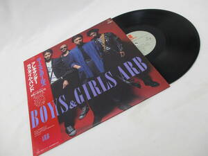 A.R.B# boys & girls LP with belt 