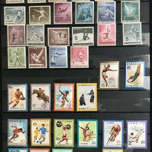 【総額面409円】＜国民体育大会記念シリーズ＞切手 「第11〜36、38回」1956〜83年発行の画像1