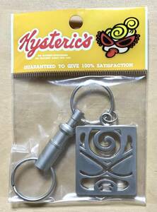 即決☆ヒスミニ☆正規品☆レア☆新品☆キーホルダー☆型抜き☆②☆HYSTERIC MINI☆ヒステリックミニ