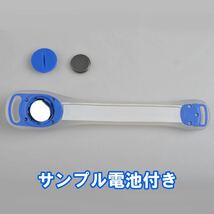 LED アームバンド ランニング ライト ジョギング 夜間 レッド 点滅 電池式 光る 高輝度 トレーニング 運動 反射バンド 安全 自転車_画像4