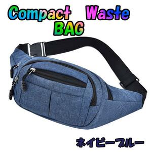  belt bag men's lady's body bag waist bag smartphone pouch smaller diagonal ..jo silver g walking shopping 