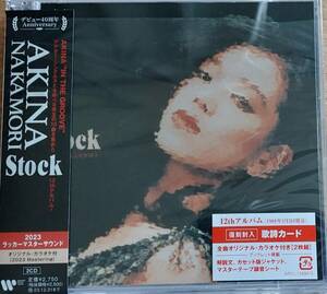 中森明菜　　stock　ラッカーマスターサウンド　2CD