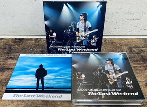 【サ-3-14】浜田省吾 3枚組CD ON THE ROAD 2011 The Last Weekend ライブ ベストアルバム 外箱+ブックレット付き 再生未確認