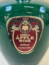 【た-3-141】100円スタート 未開栓 古酒 NIKKA ニッカ APPLE WINE アップルワイン 720ml _画像2