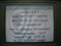 CYBER DS用 コードフリーク type3 ＋ マイクロSD 即決_画像7