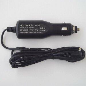 ■SONY XA-DC7 【5V/1000mA】シガーソケットアダプター 電源 車載 「ナブ・ユー」 NAV-U用 XA-DC7 NV-U37 NV-U35 新品未使用 送料350円(3)