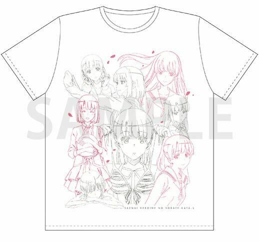 冴えない彼女の育てかた♭ 想い出Tシャツ 加藤恵 Lサイズ 【 新品 未開封 】 2017年 冴えカノ Tシャツ