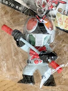 仮面ライダー フィギュアキーホルダー 仮面ライダーX 【 新品 未開封 】 1999年 東映 特撮ヒーロー フィギュア キーホルダー マスコット