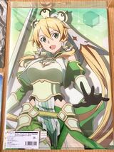 ソードアート・オンライン リーファ シノン 2枚入 クリアファイル 下敷き 3点セット 【 新品 未開封 】 SAO アリシゼーション キリト_画像3