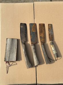 鉈 4本 １つカバー付きナタ なた 古道具 古民具 大工道具 刃物 キャンプ アウトドア 中古品 