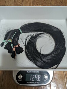 163髪束　50cm　124g