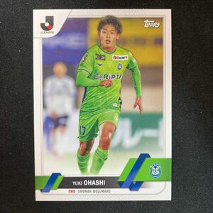 2023 Topps Jリーグ　湘南ベルマーレ　大橋祐紀　 189