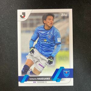 2023 Topps Jリーグ　横浜FC　長谷川竜也　65