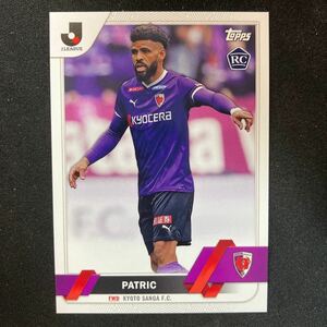 2023 Topps Jリーグ　京都サンガ　パトリック　13 RC