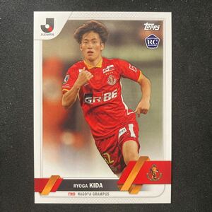 2023 Topps Jリーグ　名古屋グランパス　貴田遼河 113 RC