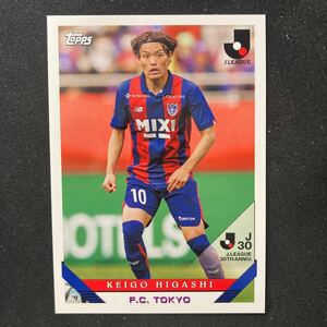 2023 Topps Jリーグ　FC東京　東慶悟 93-8