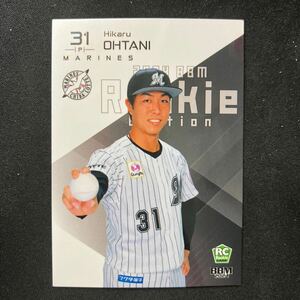 2024 BBM ルーキーエディション　千葉ロッテマリーンズ　大谷輝龍　069 RC