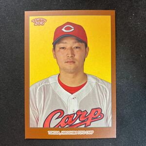 2023 Topps 206 広島カープ　床田寛樹　203