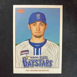 2023 Topps 206 横浜DeNAベイスターズ　伊藤光