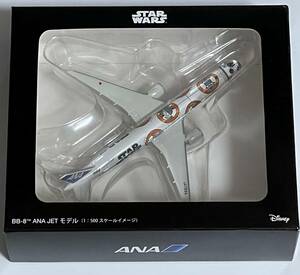 ANAスターウォーズ　BB-8　ANA　JET　1/500 モデルプレーン【未使用】B777-300ER STAR　WARS　機内販売品