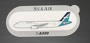 シルクエア　A320　ステッカー　シンガポール