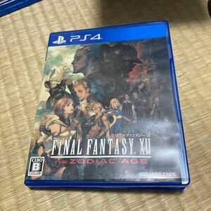 【PS4】 ファイナルファンタジー XII ザ ゾディアック エイジ [通常版］ジャケット汚れ