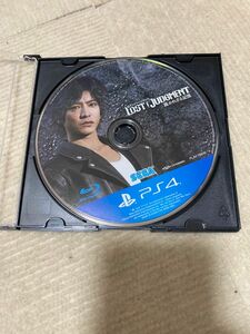 LOST JUDGMENT 裁かれざる記憶 ロストジャッジメント　PS4 ケース無し