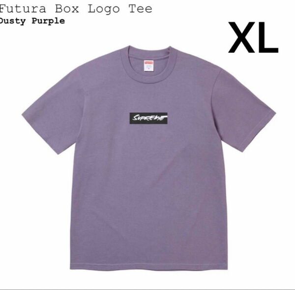 Supreme Futura box logo tee XL パープル