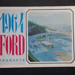 カタログ アメリカ車 フオード 1964年型 総合カタログ の画像1