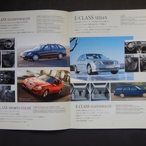 カタログ ドイツ車 ベンツ パッセンジャーカー 総合カタログの画像3