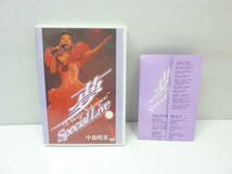 [DVD] 中森明菜 ～夢～ '91 Akina Nakamori Special Live 7.27～28 MAKUHARI MESSE LIVE 歌詞カードあり ジャケヤケ_画像1