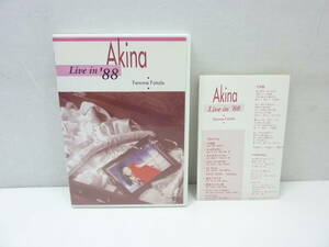 [DVD] Nakamori Akina Live in *88 Femme Fatale record surface excellent jacket scorch equipped 