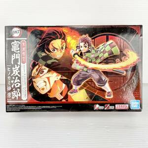 《未組立》BANDAI/バンダイ/鬼滅模型/鬼滅の刃/竈門炭治郎［ヒノカミ神楽］/GH06C14PM007