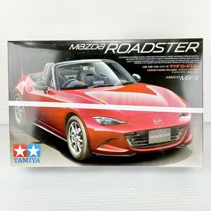 《未組立》TAMIYA/タミヤ/MAZDA ROADSTER/MX-5/マツダ ロードスター/【1/24】スポーツカーシリーズ/GH06C14EP011