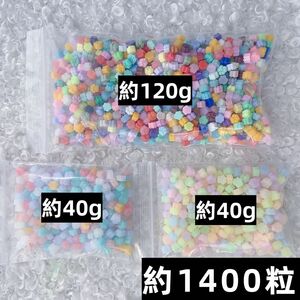 【ミニ肉球Mix】ミックス シーリングワックス 200g 約1400粒 シーリングワックス シーリングスタンプ用ワックス 