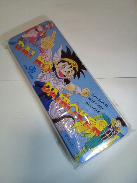 即決☆送料無料☆90s☆防水対策発送☆新品☆未使用☆ドラゴンクエスト☆ダイの大冒険☆缶ペン☆1992年☆当時物☆レトロ☆エニックス☆