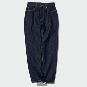 UNIQLO ペグトップハイライズジーンズ（丈長め74cm）