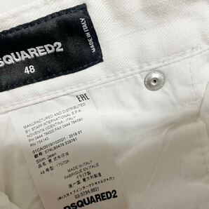 19SS★DSQUARED2★ディースクエアード★ホワイトデニム★48★国内正規品の画像5