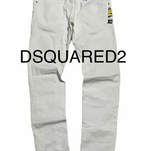 19SS★DSQUARED2★ディースクエアード★ホワイトデニム★48★国内正規品の画像1