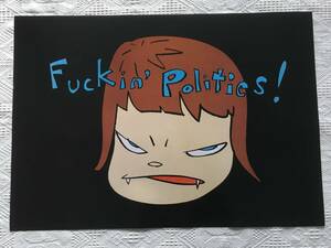 奈良美智 Fuckin’ Politics ポスター　オフセットリトグラフ