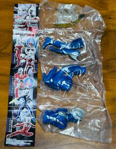 アルティメットソリッド ウルトラマン4 ウルトラマンヒカリ