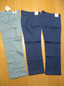 Mar27-3 work trousers 3ps.@W88 blue group * green 