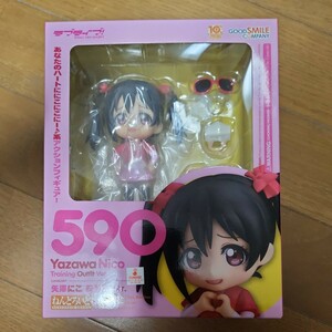 ねんどろいど ラブライブ！ 矢澤にこ 練習着Ver