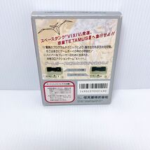 【新品・未開封】GB X エックス　DMG-ECJ ゲームボーイ_画像7