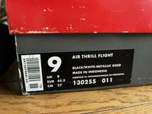 NIKE AIR THRILL FLIGHT 27㌢ 新品未使用 NIKE ナイキ スニーカー _画像7